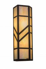 Meyda Blue 168888 - 7"W Santa Fe Wall Sconce