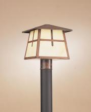 Hi-Lite MFG Co. H-8175-P-88-HONEY - OUTDOOR COLLECTION