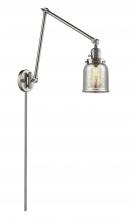 Innovations Lighting 238-SN-G58 - Bell - 1 Light - 8 inch - Brushed Satin Nickel - Swing Arm