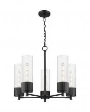 Innovations Lighting 428-5CR-BK-G428-12SDY - Bolivar - 5 Light - 25 inch - Matte Black - Chain Hung - Chandelier