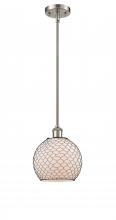 Innovations Lighting 516-1S-SN-G121-8CBK-LED - Farmhouse Chicken Wire - 1 Light - 8 inch - Brushed Satin Nickel - Mini Pendant