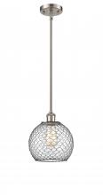 Innovations Lighting 516-1S-SN-G122-8CBK - Farmhouse Chicken Wire - 1 Light - 8 inch - Brushed Satin Nickel - Mini Pendant