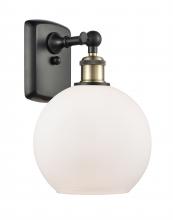 Innovations Lighting 516-1W-BAB-G121 - Athens - 1 Light - 8 inch - Black Antique Brass - Sconce