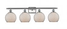 Innovations Lighting 516-4W-SN-G121-8CBK - Farmhouse Chicken Wire - 4 Light - 38 inch - Brushed Satin Nickel - Bath Vanity Light