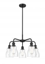 Innovations Lighting 516-5CR-BK-G394 - Ellery - 5 Light - 23 inch - Matte Black - Chandelier