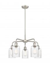 Innovations Lighting 516-5CR-SN-G342 - Hadley - 5 Light - 23 inch - Satin Nickel - Chandelier