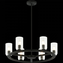 Matteo Lighting C34006MB - Westlock Pendant