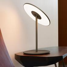 Pablo PBL-CIRCA-TABLE-LAMP  - Circa Table Lamp