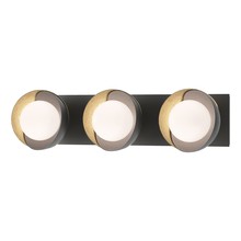 Hubbardton Forge 201378-SKT-10-86-GG0711 - Brooklyn 3-Light Straight Double Shade Bath Sconce