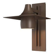 Hubbardton Forge 306567-SKT-77 - Hood Large Dark Sky Outdoor Sconce