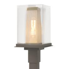 Hubbardton Forge 344850-SKT-77-70-ZM0084 - Polaris Outdoor Post Light