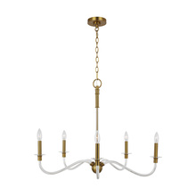 Visual Comfort & Co. Studio Collection CC1315BBS - Hanover Medium Chandelier