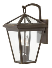 Hinkley 2560OZ - Medium Wall Mount Lantern